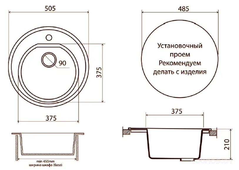 Кухонная мойка Vigro Vigronit VG104 150801 (грей), фото 2