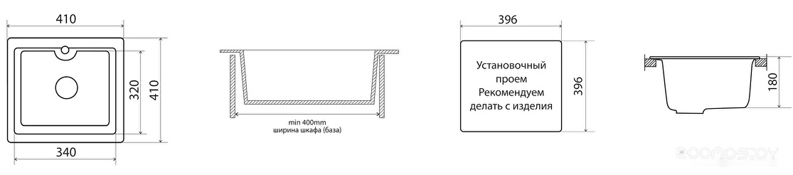 Кухонная мойка Vigro Vigronit VG202 150836 (белый), фото 2