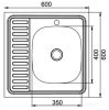Мойка кухонная Mixline Эконом R 310356