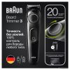 Триммер для бороды и усов Braun BT3322