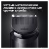 Триммер для бороды и усов Braun BT3322