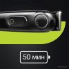 Триммер для бороды и усов Braun BT3322