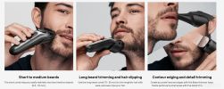 Триммер для бороды и усов Braun BT7320