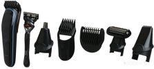 Универсальный триммер Braun MGK5380