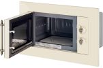 Микроволновая печь HIBERG VM 6501 YR