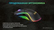 Игровая мышь QUB QGMWD002
