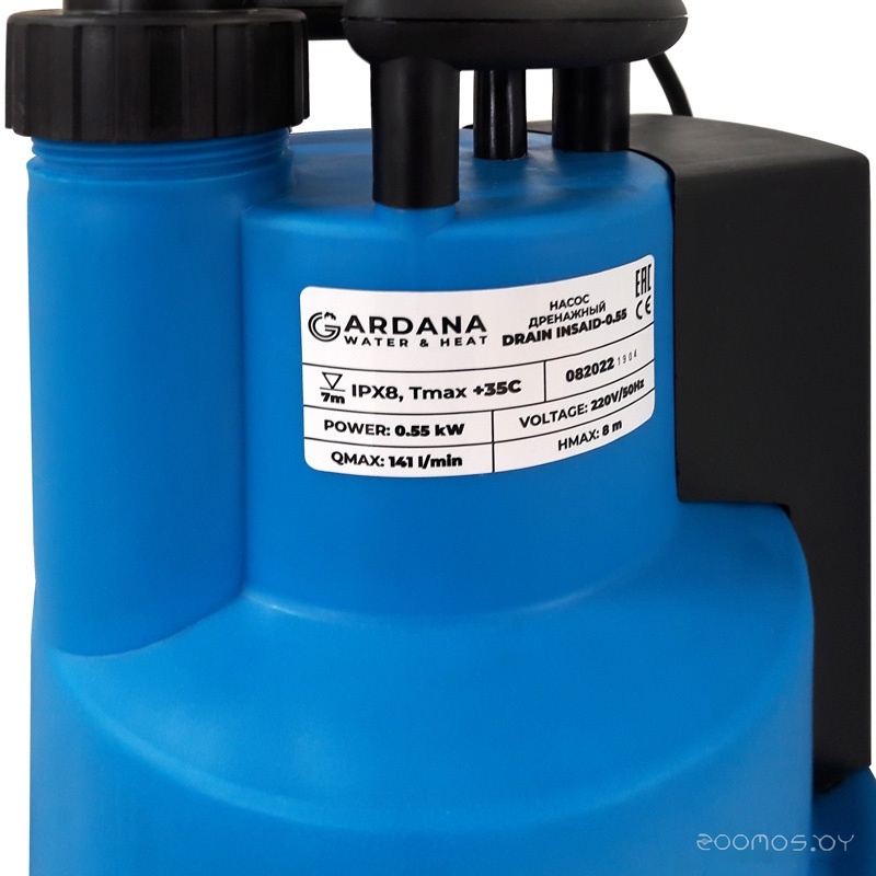 Дренажный насос Gardana DRAIN INSAID-0.55, фото 5