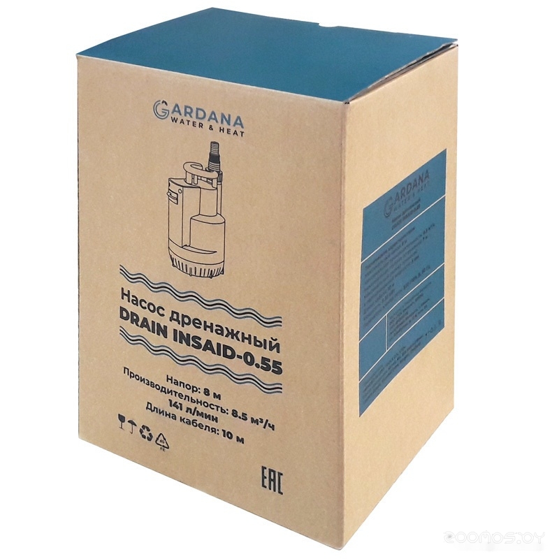 Дренажный насос Gardana DRAIN INSAID-0.55, фото 4