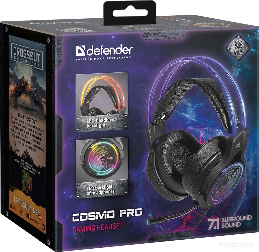 Наушники Defender Cosmo Pro, фото 11