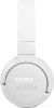 Наушники JBL T660 NC (белый)