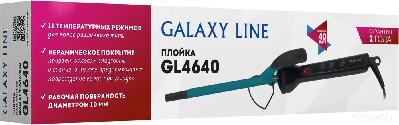 Круглая плойка Galaxy Line GL4640, фото 9
