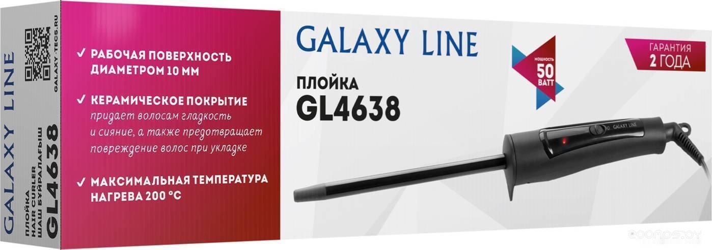 Круглая плойка Galaxy Line GL4638, фото 7
