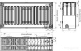 Стальной панельный радиатор Лидея ЛУ 33-306 300x600