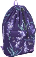 Школьный рюкзак Erich Krause EasyLine 16L Lavender