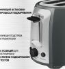 Тостер Vitek VT-1585