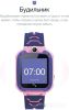 Детские умные часы Prolike PLSW12PN (розовый)