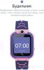 Детские умные часы Prolike PLSW12PN (розовый)