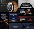 Умные часы Xiaomi Watch S1 (серебристый/черно-коричневый, международная версия)