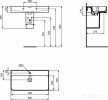 Умывальник Ideal Standard Strada II T300101