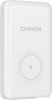 Внешний аккумулятор Canyon PB-1001 10000mAh (белый)