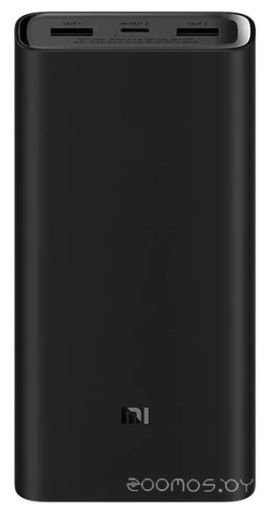 Внешний аккумулятор Xiaomi Mi 50w Power Bank 20000mAh PB2050SZM (черный)