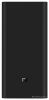 Внешний аккумулятор Xiaomi Mi 50w Power Bank 20000mAh PB2050SZM (черный)