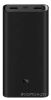 Внешний аккумулятор Xiaomi Mi 50w Power Bank 20000mAh PB2050SZM (черный)