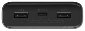 Внешний аккумулятор Xiaomi Mi 50w Power Bank 20000mAh PB2050SZM (черный)