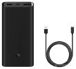 Внешний аккумулятор Xiaomi Mi 50w Power Bank 20000mAh PB2050SZM (черный)