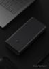 Внешний аккумулятор Xiaomi Mi 50w Power Bank 20000mAh PB2050SZM (черный)