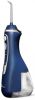 Ирригатор WaterPik WP-563