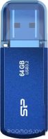 USB Flash Silicon Power Helios 202 64GB (синий)
