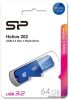 USB Flash Silicon Power Helios 202 64GB (синий)