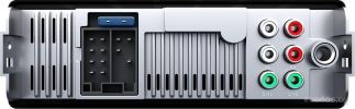 USB-магнитола Premiera MVH-140