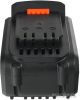 Аккумулятор Patriot BR (21В/4 Ah)
