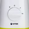 Стационарный блендер Vitek VT-8513 G