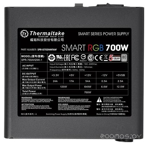 Блок питания Thermaltake Smart RGB 700W, фото 3