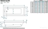 Ванна Excellent Ness Mono Slim 160x70 (с ножками)