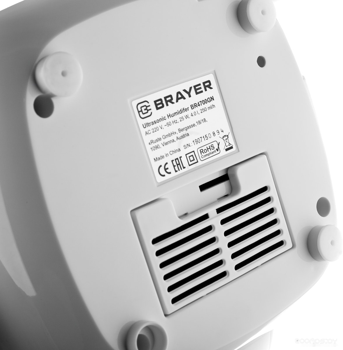 Увлажнитель воздуха Brayer BR4700GN, фото 9