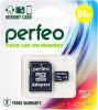 Карта памяти Perfeo PF64GMCSX10U1A microSDXC 64GB (с адаптером)