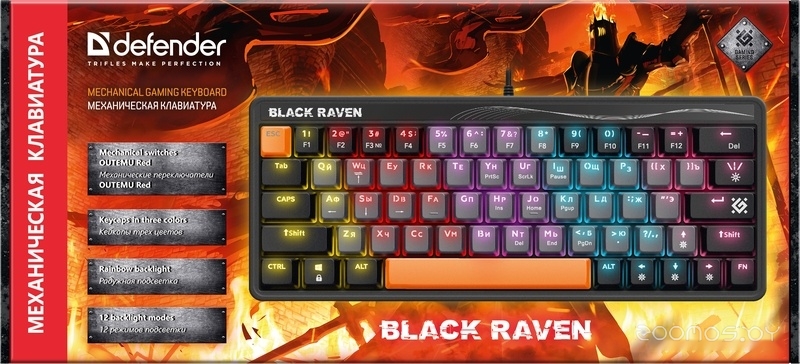 Клавиатура Defender Black Raven GK-417 45416, фото 3