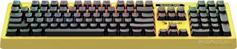 Клавиатура A4Tech B810RC (желтый)