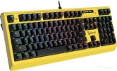 Клавиатура A4Tech B810RC (желтый)