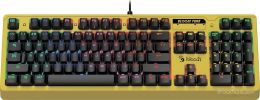 Клавиатура A4Tech B810RC (желтый)