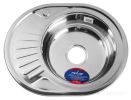 Мойка кухонная Mixline Овал R 528191 (с сифоном)