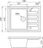 Кухонная мойка БелЭворс Vega R (антрацит)