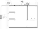 Шкаф с зеркалом Mixline 529942