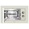 Микроволновая печь встраиваемая Korting KMI 820 RGB