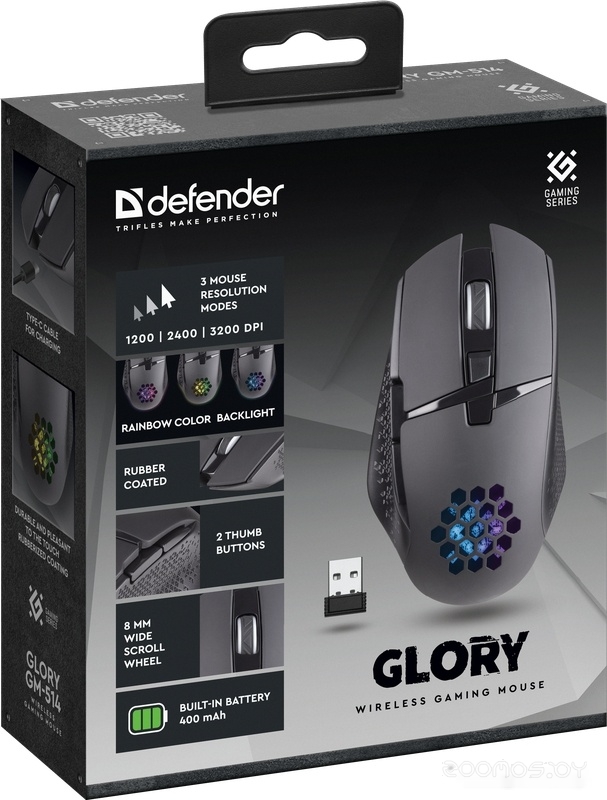 Игровая мышь Defender Glory GM-514 (черный), фото 6