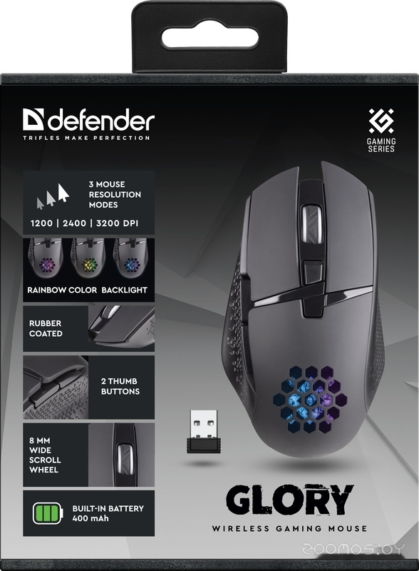 Игровая мышь Defender Glory GM-514 (черный), фото 8